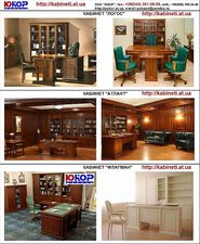 Кабинет директора Киев, кабинеты руководителей Киев, мебель в кабинет директора офиса Украина &mdash; ЮКОР