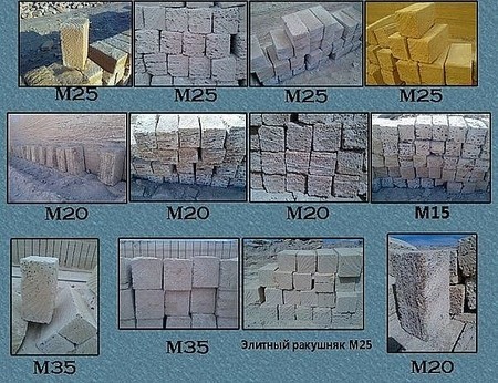 Витрина фирмы  СПД «Золотое дно» крымский камень ракушняк