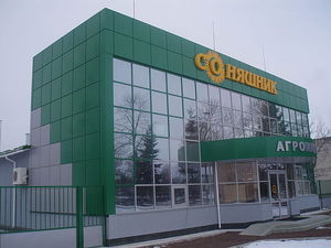 Вентилируемые фасады — АКС БУД Вентилируемые фасады — АКС БУД