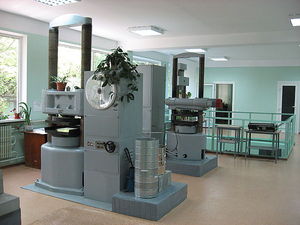 Лаборатория — ЗЖБКМ Лаборатория — ЗЖБКМ