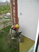 Утеплення фасадів квартир Утеплення фасадів квартир