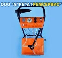 Установка Старт для нанесения полимерных порошковых покрытий Установка Старт для нанесения полимерных порошковых покрытий