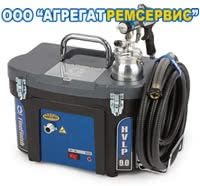 HVLP Turbo Forse последняя разработка GRACO