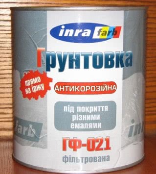 Антикорозійна грунтівка ГФ-021 із перетворювачем іржі Антикорозійна грунтівка ГФ-021 із перетворювачем іржі