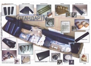 Муфта соединительная Стп 10 150/240