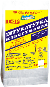 Штукатурка вапняна ШС-18 (25кг)