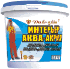 Фарба водно-дисперсійна (1,5 кг)