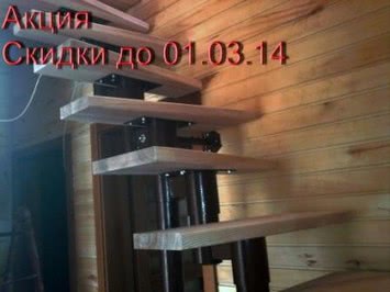 Модульная лестница Мини-Степ «Самба» Модульная лестница Мини-Степ «Самба»