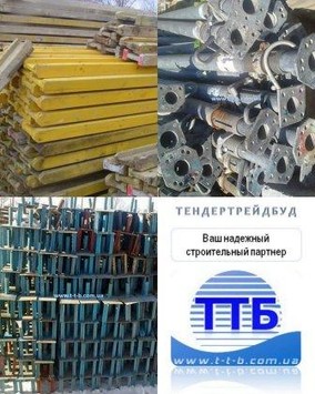 Опалубка перекрытий, горизонтальная опалубка Опалубка перекрытий, горизонтальная опалубка