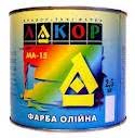 МА-15 белила цинковые
