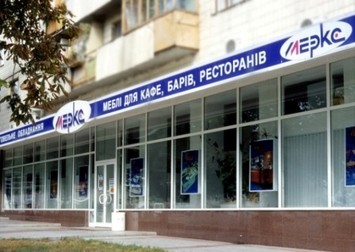 Алюминиевые витрины (витражи)