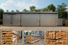 Столярная доска сосна Столярная доска сосна