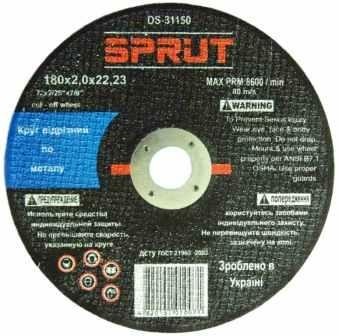 Круг отрезной по металлу Sprut (150 x 1,6 x 22 mm)
