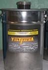 Мастика двокомпонентна Ультрас