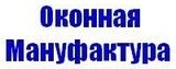 Металопластикові вікна WINBAU! Металопластикові вікна WINBAU!