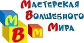 Батут механічний