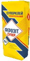 ФЕРОЗІТ СУПЕР (універсальний суперклей для плитки, облицювального каменя, мозаїки (морозостійкий, по ньому. Технології)): 25 кг