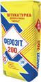 ФЕРОЗІТ 200/201 (декоративна штукатурка Шуба на основі білого цементу (розмір зерна - 2 / 1, 5 мм)): 25 кг ФЕРОЗІТ 200/201 (декоративна штукатурка Шуба на основі білого цементу (розмір зерна - 2 / 1, 5 мм)): 25 кг