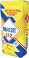 ФЕРОЗІТ 212/212, 5 / 213 (декоративна штукатурка Короїд (розмір зерна - 2 / 2, 5 / 3 мм)): 25 кг ФЕРОЗІТ 212/212, 5 / 213 (декоративна штукатурка Короїд (розмір зерна - 2 / 2, 5 / 3 мм)): 25 кг