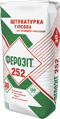 ФЕРОЗІТ 252 (гіпсова штукатурка для машинного нанесення): 30 кг ФЕРОЗІТ 252 (гіпсова штукатурка для машинного нанесення): 30 кг