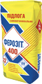 ФЕРОЗІТ 400 (підлогу самовирівнюється): 22 кг