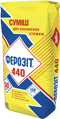 ФЕРОЗІТ 440 (суміш для стяжки (товщина шару 15 мм)): 25 кг