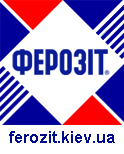 Вапно гашене пушонка «Супер біла» (Польща): 25 кг