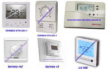 ТЕРМОРЕГУЛЯТОР HERMAN LT 08 LCD