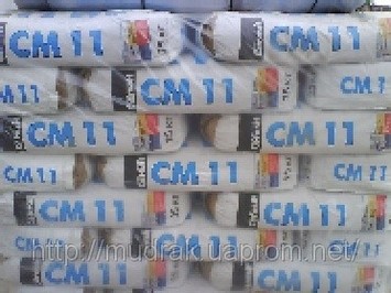 СМ-11 СМ-11