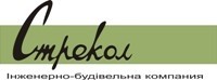 Виконуємо повний комплекс будівельних робіт Виконуємо повний комплекс будівельних робіт