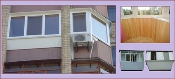 Лоджія Лоджія
