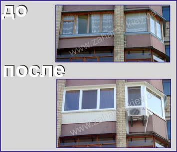 Лоджія під ключ
