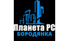 Логотип компанії Планета РС Бородянка