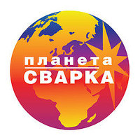 Планета Зварка