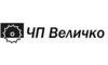 Логотип компанії Величко