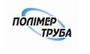 Логотип компанії Полімер-Труба