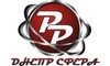 Логотип компанії Пузач