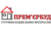 Логотип компанії Прем`єр-Буд