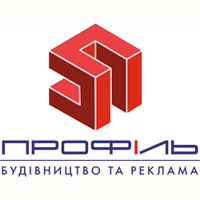 Профіль Профіль