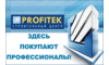 Логотип компанії Будівельний Центр Profitek