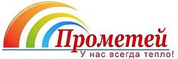 Прометей коз