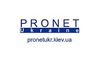 Логотип компанії Пронет-Україна