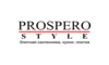 Логотип компанії Prospero Style