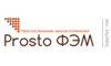 Логотип компанії Prosto ФЭМ