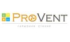Логотип компанії ProVent