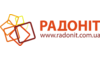 Логотип компанії Радоніт