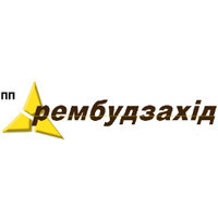 РЕМБУДЗАХІД