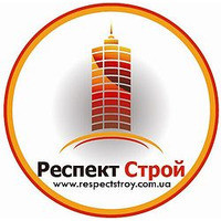 Респект Строй