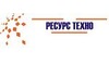 Логотип компанії Ресурс-Техно