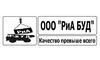 Логотип компанії РіА БУД